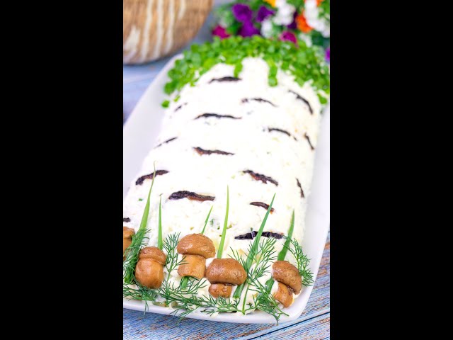 Салат Березка с черносливом на праздничный стол