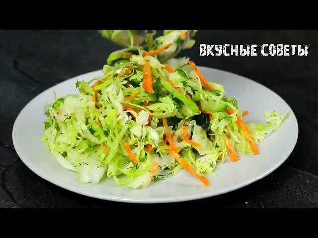 Простой салат из капусты