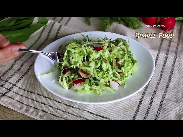 Вкуснейший салат из капусты на каждый день