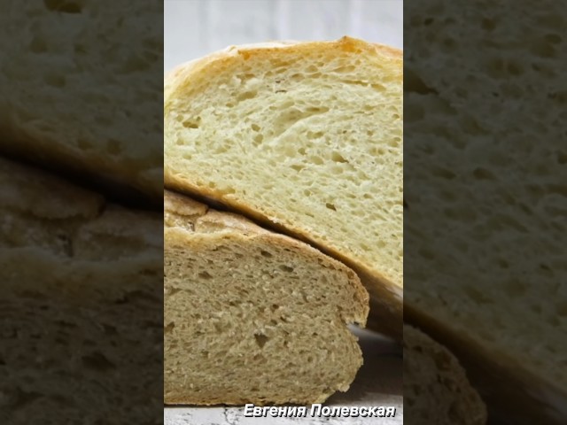 Пышный и мягкий хлеб
