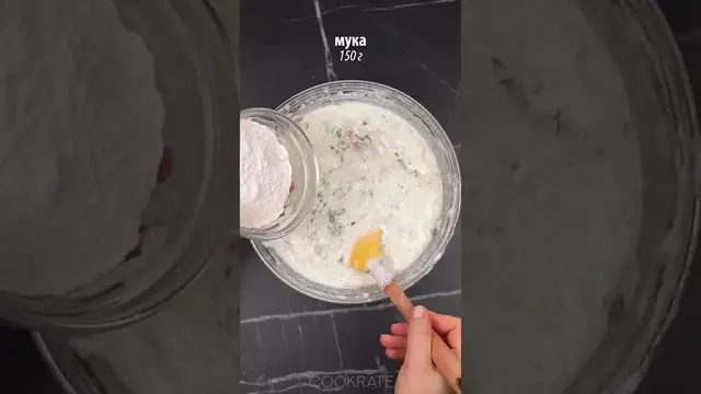 Французский завтрак из 3-х яиц