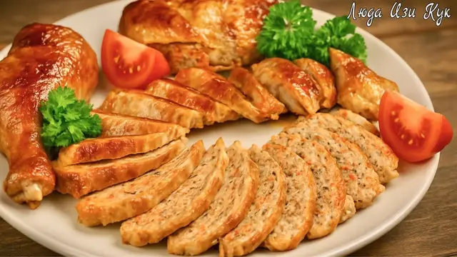 Фаршированные куриные ножки