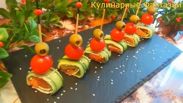 Замечательная закуска на праздничный стол
