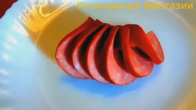 Как красиво нарезать колбаску за полминуты