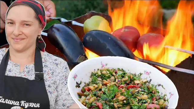 Салат из палёных овощей на праздничный стол