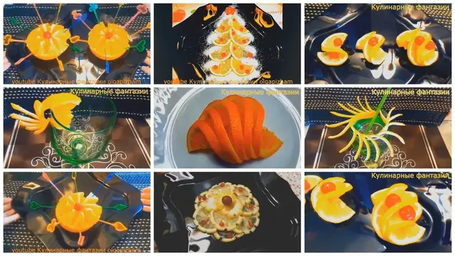 Красивая нарезка апельсинов и лимонов 