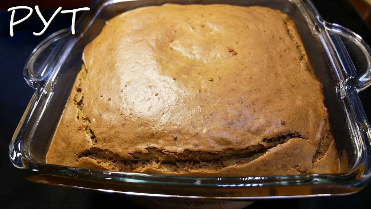Мягкий пирог с куриной печенью