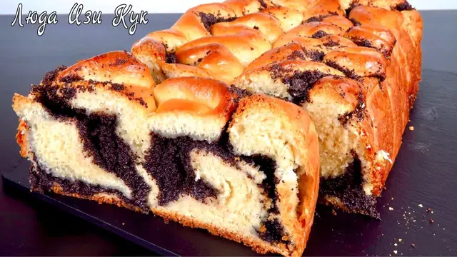 Пирог с маковой начинкой