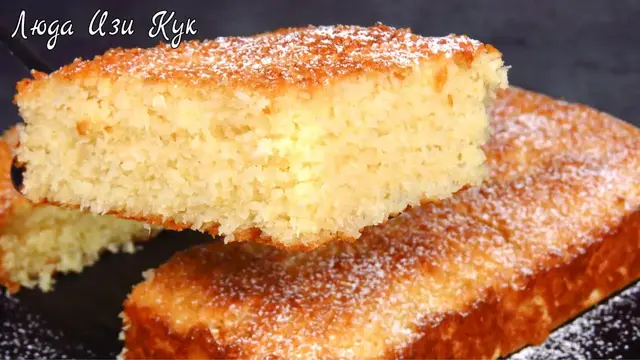 Кокосовый пирог без муки и масла