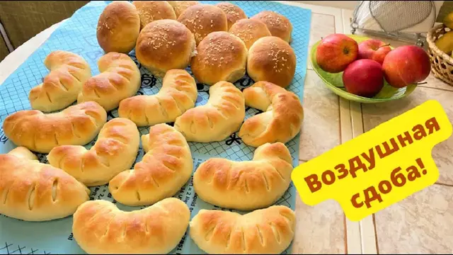 Воздушные булочки и рогалики к чаю 