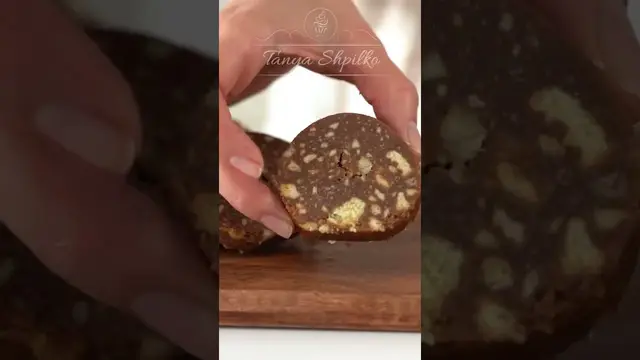 Шоколадная колбаска к чаю