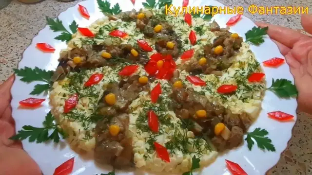 Салат из баклажанов