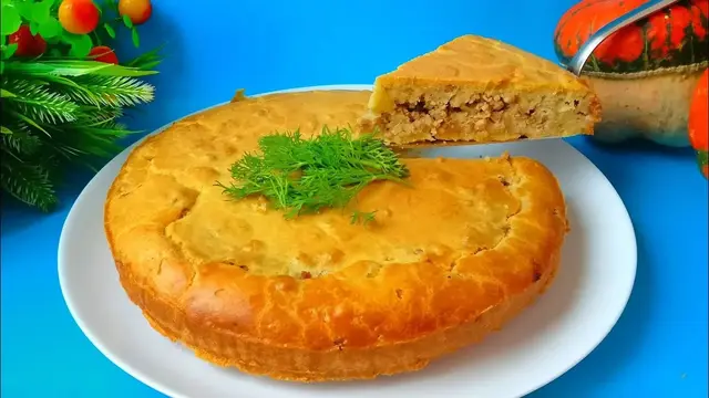 Заливной пирог с фаршем