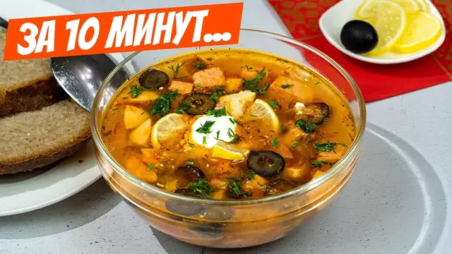 Быстрый суп с колбасой 