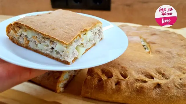 Пирог с фаршем, картофелем и луком