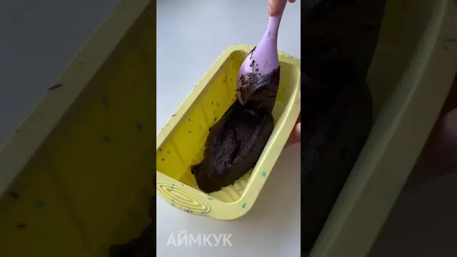 Брауни с целым бананом
