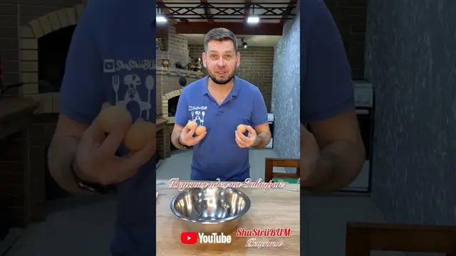 Вкусный завтрак из яиц