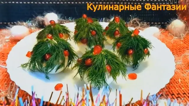 Закуска Ёлочки для новогоднего стола