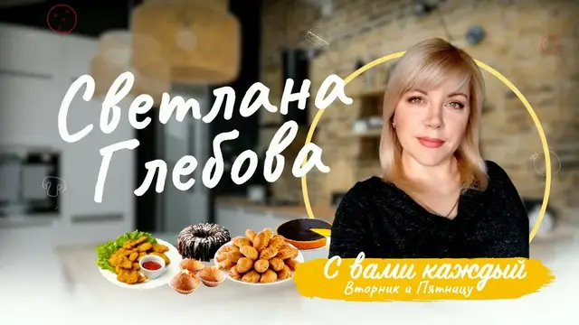Нежнейший бисквитный рулет
