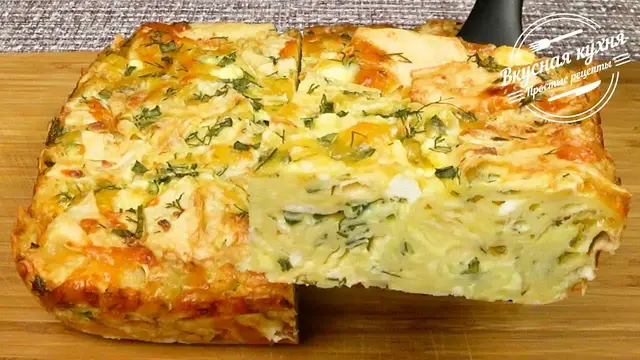 Рваный пирог из лаваша