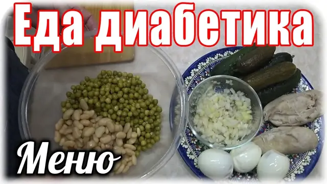 Суп-пюре из чечевицы