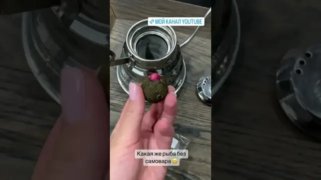 Вкусная рыба на гриле