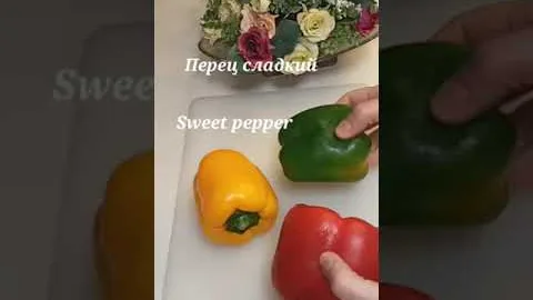 Рыбные шашлыки с овощами в духовке