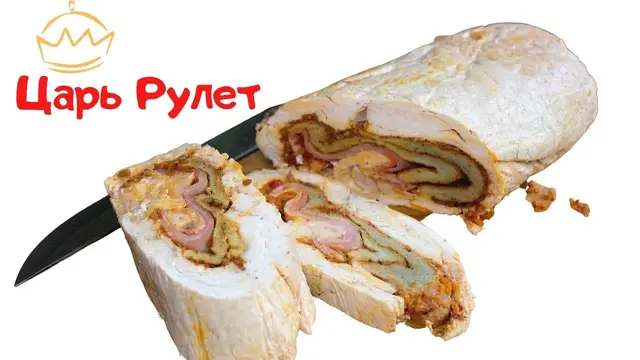 Рулет с аджикой