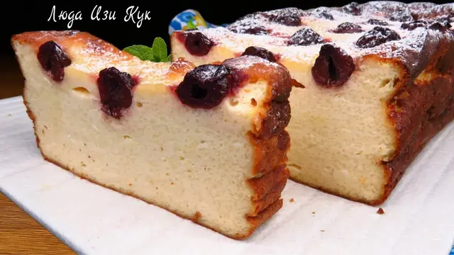 Лимонно-вишнёвая запеканка с творогом