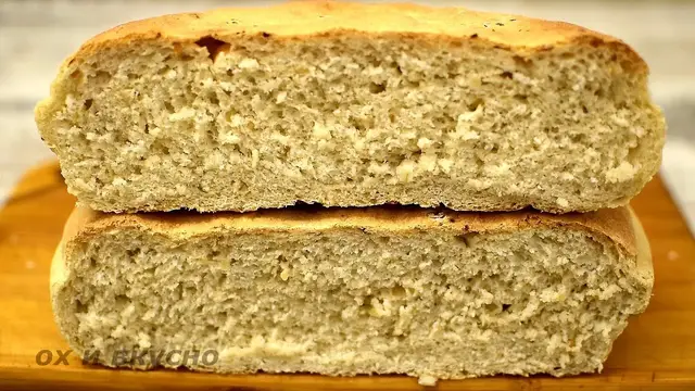 Мягкий, вкусный луковый хлеб