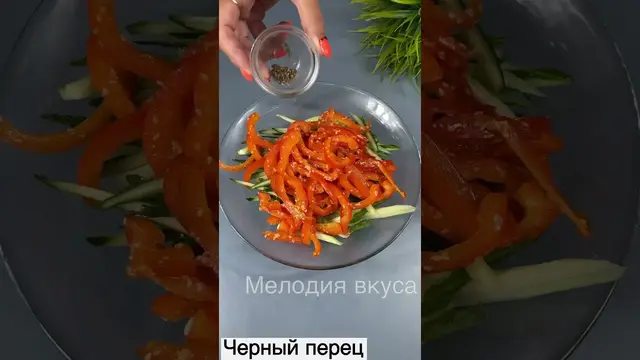 Вкусный салат из обычных продуктов