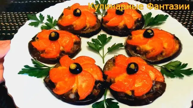 Баклажаны с мясом и грибами