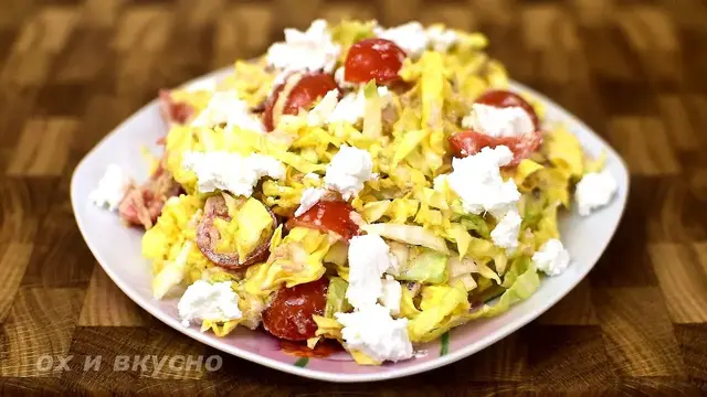 Салат с тунцом