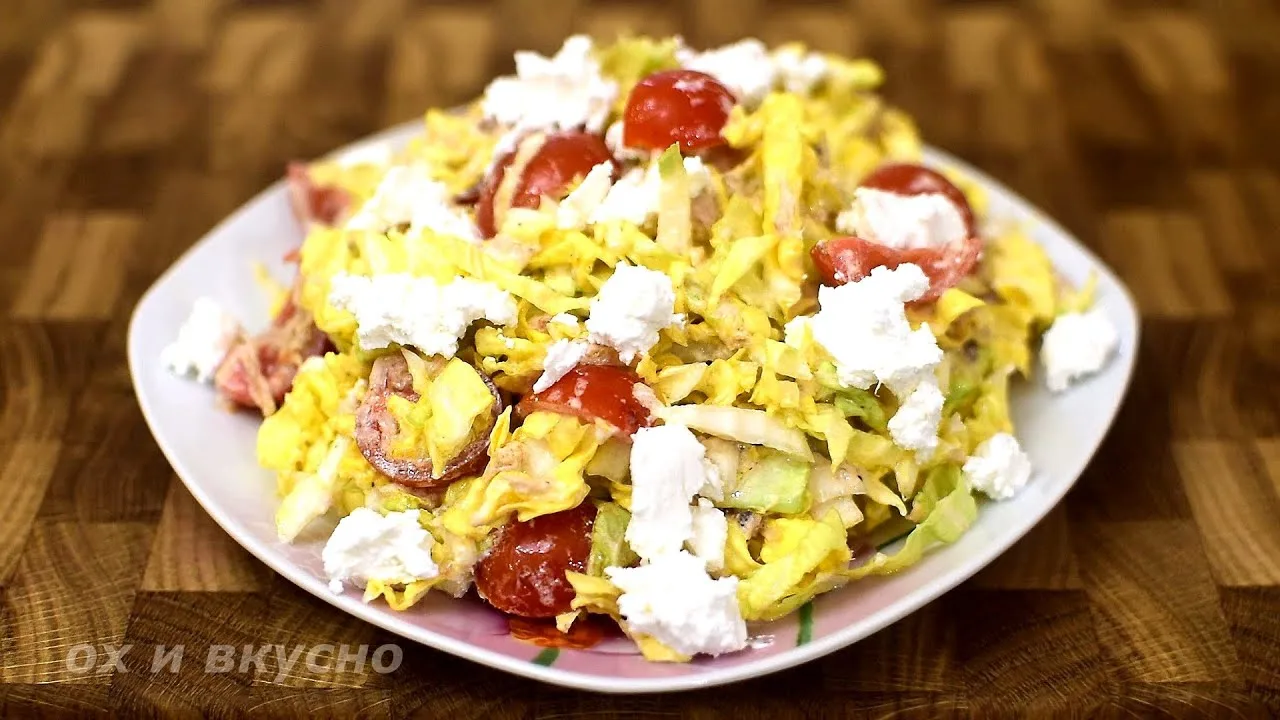 Салат с тунцом