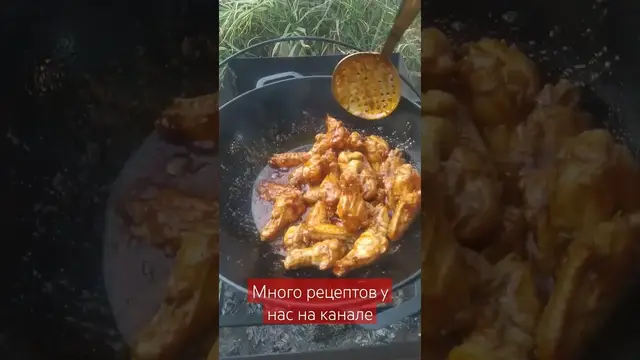 Хрустящие крылышки в Пепси-коле на сковородке