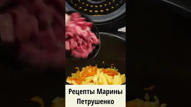 Вкусный гороховый суп из смеси бобовых в мультиварке