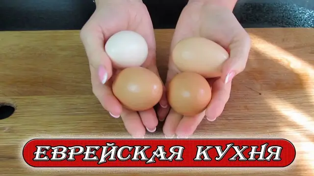 Мясной паштет