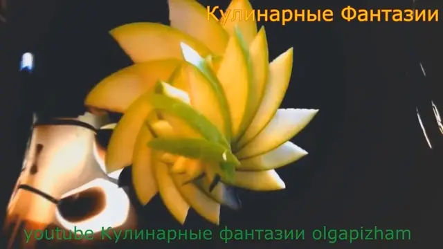 Цветок из яблока за пару минут