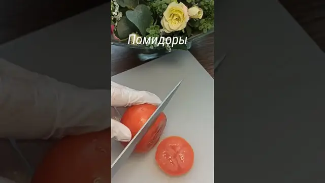 Салат Капрезе за 5 минут