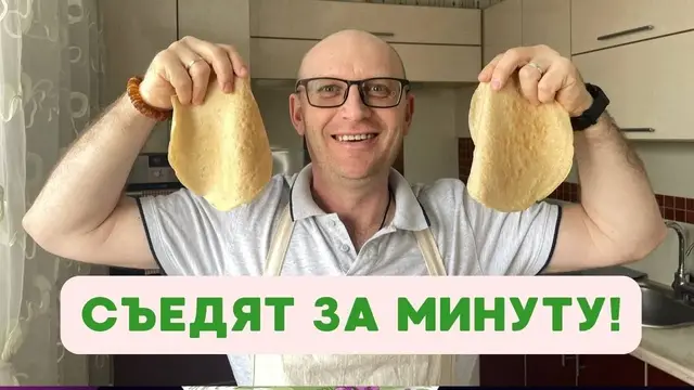 Вкусные блины на миндальном молоке