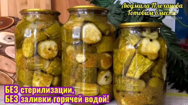 Хрустящие маринованные огурцы на зиму