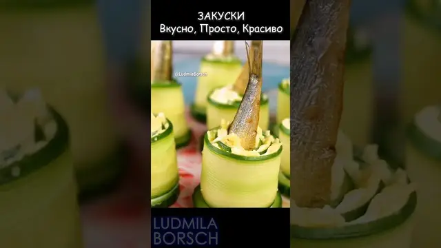 Новогодние фуршетные закуски