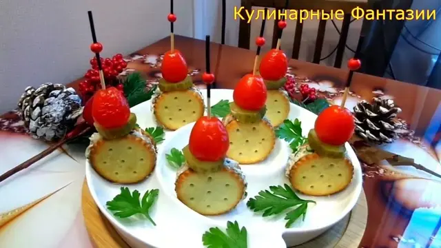 Великолепная закуска на праздничный стол