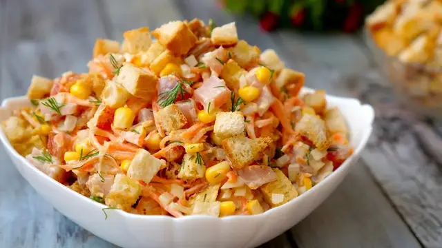 Салат закусочный