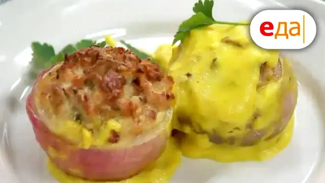 Луковые корзинки с куриным фаршем