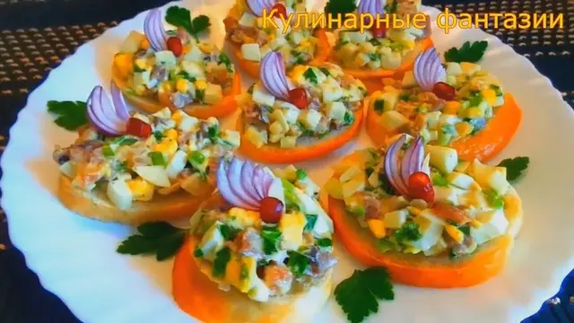 Закуски с селедкой на праздничный стол 