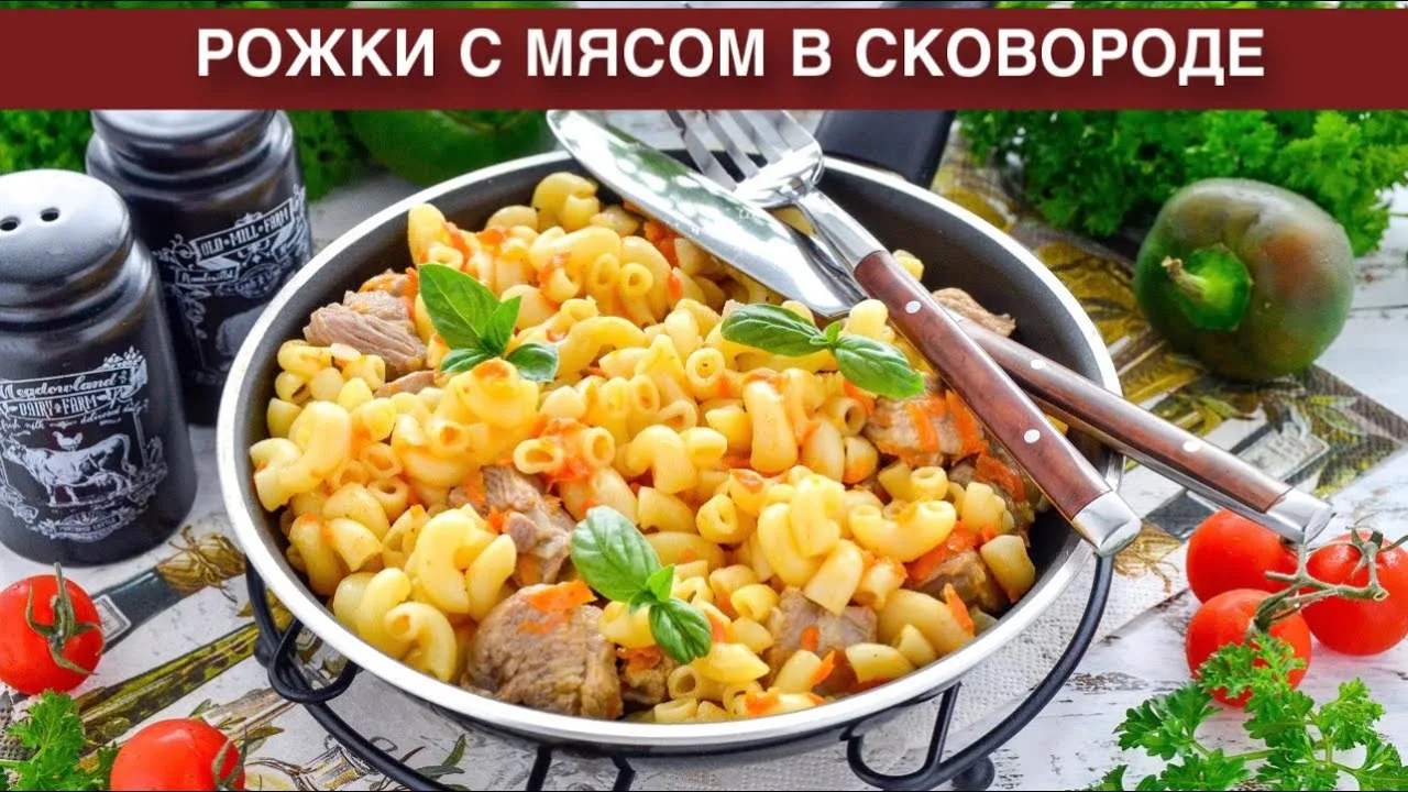 Сочные пирожки с мясом в сковороде