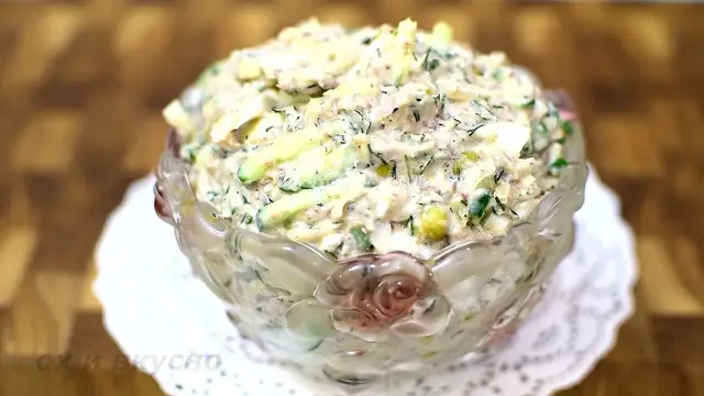 Вкусненький салат из консервы