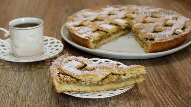 Песочный пирог с яблоками