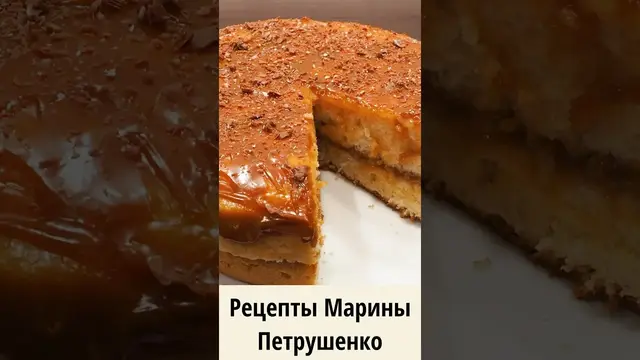 Вкусный бисквит на йогурте без яиц в мультиварке